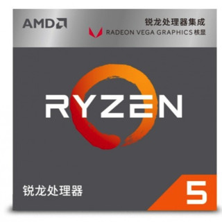 AMD 锐龙 R5-2400G CPU 3.6GHz 4核8线程