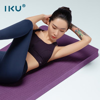 IKU i酷 瑜伽垫加厚15mm高密度TPE多功能居家运动垫孕妇专用防滑减震健身垫183cm*61cm*15mm紫色