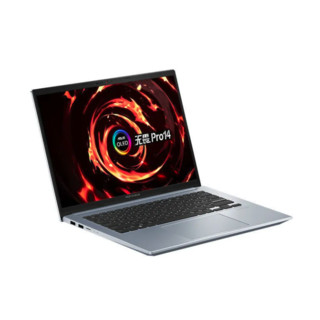 ASUS 华硕 VivoBook 无畏15 锐龙版 R7 5000系列 13.3英寸 轻薄本 灰色 (锐龙R7-5700U、核芯显卡、16GB、512GB SSD、1080P、IPS)