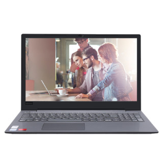 Lenovo 联想 ThinkBook 13s 14英寸 轻薄本 银色(酷睿i5-10210U、RX630、8GB、512GB SSD、1080P、IPS、OCCD)