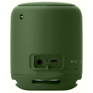 SONY 索尼 重低音 SRS-XB10 户外 蓝牙音箱 绿色