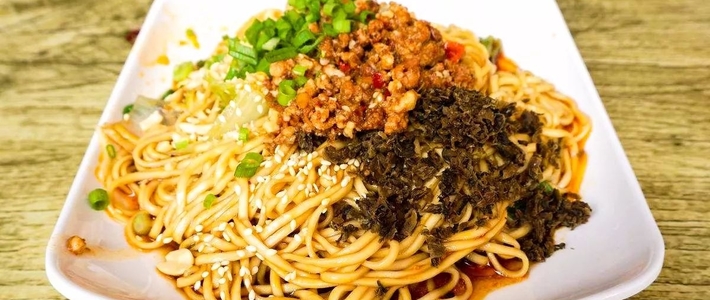 宜宾燃面