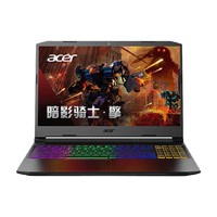 acer 宏碁 Acer)暗影骑士·擎 15.6英寸 游戏本笔记本电脑