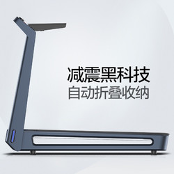 小金 k12pro 跑步机