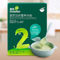 Enoulite 英氏 加铁营养米粉 2阶 菠菜味 180g