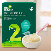 Enoulite 英氏 米粉 2阶 南瓜小米味 180g