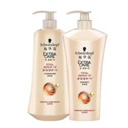 Schwarzkopf 施华蔻 多效修护19洗护套装（洗发水600ml+润发乳600ml）