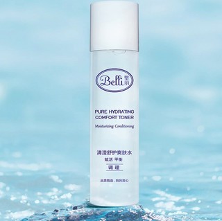 Belli 璧丽 清滢舒护爽肤水 150ml