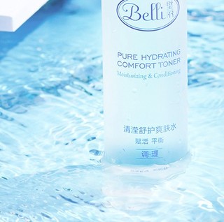 Belli 璧丽 清滢舒护爽肤水 150ml