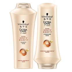 Schwarzkopf 施华蔻 多效修护套装800ml(洗400ml+润400ml)(温和修护氨基酸 洗发水)