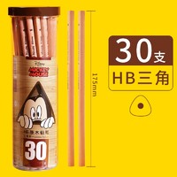 Disney 迪士尼 0060 原木三角铅笔 30支装