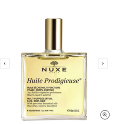 NUXE 欧树 万能油 50ML