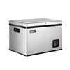 SAST BCD-28L车载冰箱车家两用冷柜双门电脑控温压缩机制冷小冰箱冷藏冷冻迷你冰柜