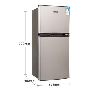 香雪海（SNOWSEA）112升 冰箱双门 迷你冰箱 家用小冰箱 上冷冻下冷藏 电冰箱 BCD-112 （玫瑰金）