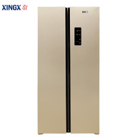 星星(XINGX) BCD-450WDA 450升 风冷对开门冰箱 LED液晶触控屏 风冷无霜 隐形把手设计 钛金刚