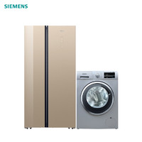 西门子KA50SE30TI+WD12G4681W 502升玻璃门超薄对开门冰箱+8公斤洗干一体洗衣机