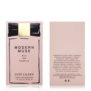 ESTEE LAUDER 雅诗兰黛 缪斯女士浓香水 EDP 30ml