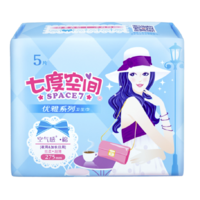 88VIP：SPACE7 七度空间 优雅棉柔姨妈卫生巾日夜用组合装超薄透气76片整箱