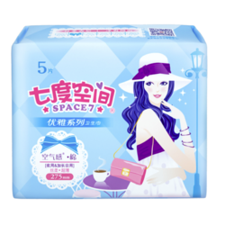 SPACE7 七度空间 卫生巾 76片