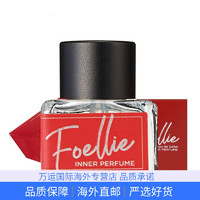 韩国Foellie私处香水护理香氛内裤去异味私密健康私密处-尤加利的情书(紫罗兰香)