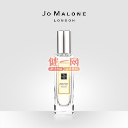 JO MALONE LONDON 祖·玛珑 祖玛珑香水 鼠尾草与海盐香水30ml 生日礼物送女友 礼盒