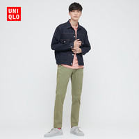 UNIQLO 优衣库 男装 高弹力紧身彩色长裤(水洗产品) 433331