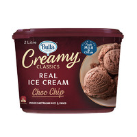 Bulla 布拉()鲜奶冰淇淋 巧克力脆片口味 桶装2L 大桶装网红冰激凌 雪糕 冷饮 冰棒 网红冷饮 澳洲原装进口