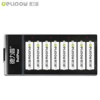 Delipow 德力普 充电电池 5号电池 2700mAh 充电器+8节5号2700mAh