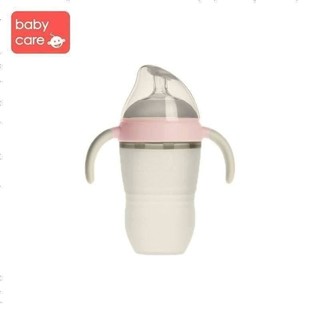 babycare婴儿硅胶奶瓶新生儿宽口径奶瓶带手柄防摔防胀气宝宝奶瓶 粉色 260ml