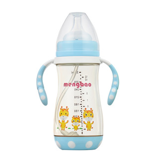 盟宝婴儿宽口径PPSU奶瓶带把手 儿童防摔耐高温PPSU水壶300ml兰