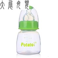 果汁小奶瓶儿宝宝婴儿标准口径PP奶瓶喂药喝水专用 绿色