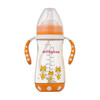 婴儿宽口径PPSU奶瓶带把手 儿童防摔耐高温PPSU水壶300ml橙色