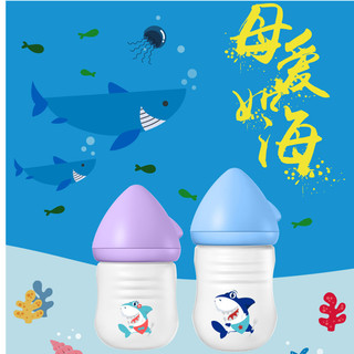 伊斯卡尔(Easy Care)防胀气宽口径玻璃奶瓶鲨鱼造型婴儿仿母乳防摔硅胶奶瓶新生儿大容量耐高温安全奶瓶160ml蓝色