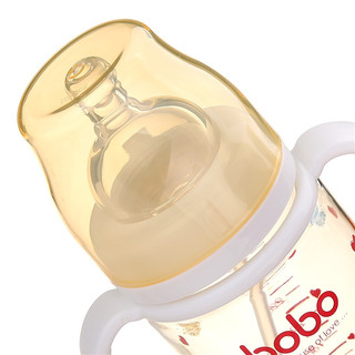 乐儿宝bobo 奶瓶 宽口径婴儿奶瓶PPSU宝宝奶瓶带吸管手柄成长小金瓶 白色盖 十字奶嘴 300ml BP628B-W