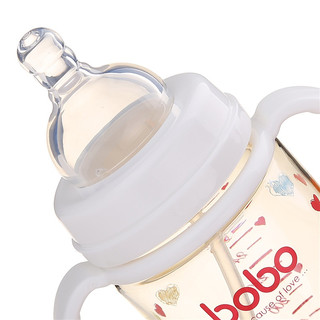 乐儿宝bobo 奶瓶 宽口径婴儿奶瓶PPSU宝宝奶瓶带吸管手柄成长小金瓶 白色盖 十字奶嘴 300ml BP628B-W