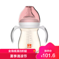 母乳实感宽口径握把吸管PPSU奶瓶240ml-粉红(小饿魔系列)
