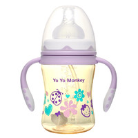 优优马骝 婴儿宽口径 PPSU奶瓶180ml 紫 带手柄吸管重力球 MS2064