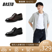 BASTO 百思图 2020秋商场新款休闲圆头方跟男士皮鞋S5256CM0