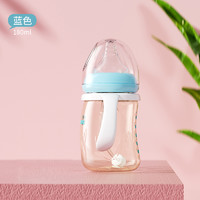 伊斯卡尔(Easy Care)180ml企鹅造型婴儿奶瓶PPSU宽口宝宝吸管奶瓶防胀气耐摔大容量防胀气防呛奶蓝色奶瓶