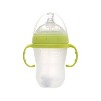 优优马骝 宽口硅胶奶瓶新生儿婴儿用 带手柄防脹氣 240ml 果绿色