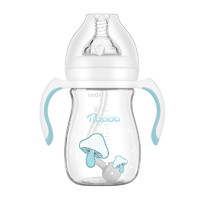 宝德玻璃奶瓶宝宝宽口径手柄防爆晶钻奶瓶新生儿防胀气210ml奶瓶BP532(颜色随机）