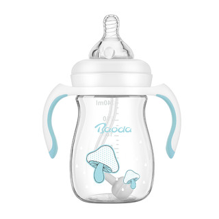 宝德玻璃奶瓶宝宝宽口径手柄防爆晶钻奶瓶新生儿防胀气210ml奶瓶BP532(颜色随机）