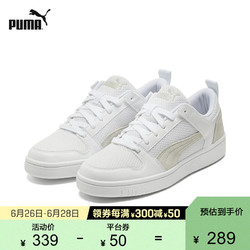 PUMA 彪马 官方 新款男女同款经典拼色板鞋 REBOUND 370914 白-浅灰-06 41