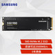 SAMSUNG 三星 970EVO Plus/980pro M2固态硬盘 台式/笔记本电脑M.2 980(Pcie3.0) 1TB