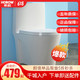 希箭马桶家用防臭坐便器卫生间洁具防臭盖板厕所水箱储水马桶通用