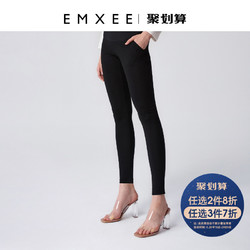 EMXEE 嫚熙 孕妇打底裤女春夏季薄款外穿2020新款时尚裤子九分运动长裤