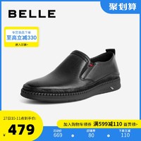 BeLLE 百丽 男鞋2021春新商场同款牛皮商务休闲皮鞋套脚爸爸鞋子7DV02AM1