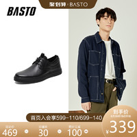 BASTO 百思图 2020秋季商场新款商务休闲平底男皮鞋Q801ACM0