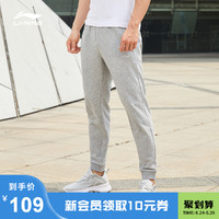 LI-NING 李宁 卫裤男学生休闲长裤大码宽松束脚裤子男针织收口训练运动裤棉