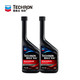 Chevron 雪佛龙 TCP 汽油添加剂 355ml 2瓶装